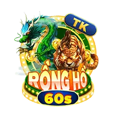 Rồng hổ
